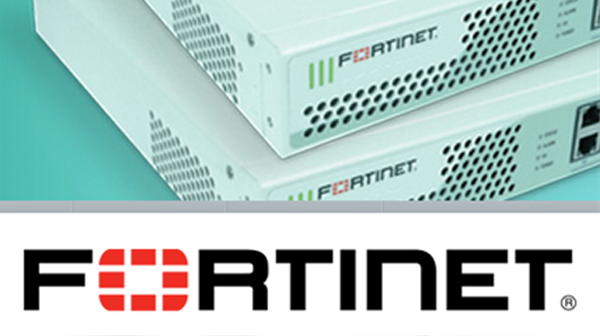 fortinet support location